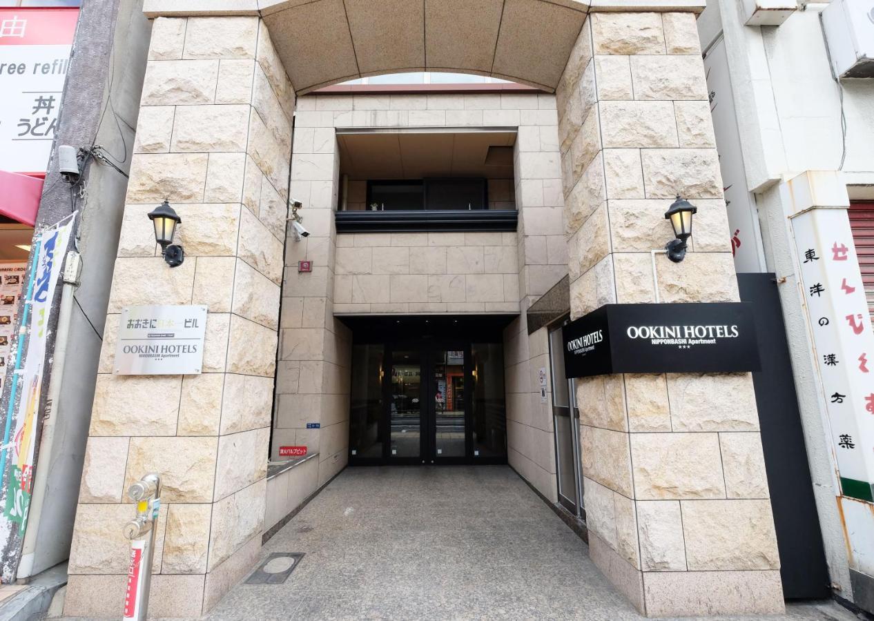 Ookini Hotels Nipponbashi Apartment Ōsaka Exterior foto