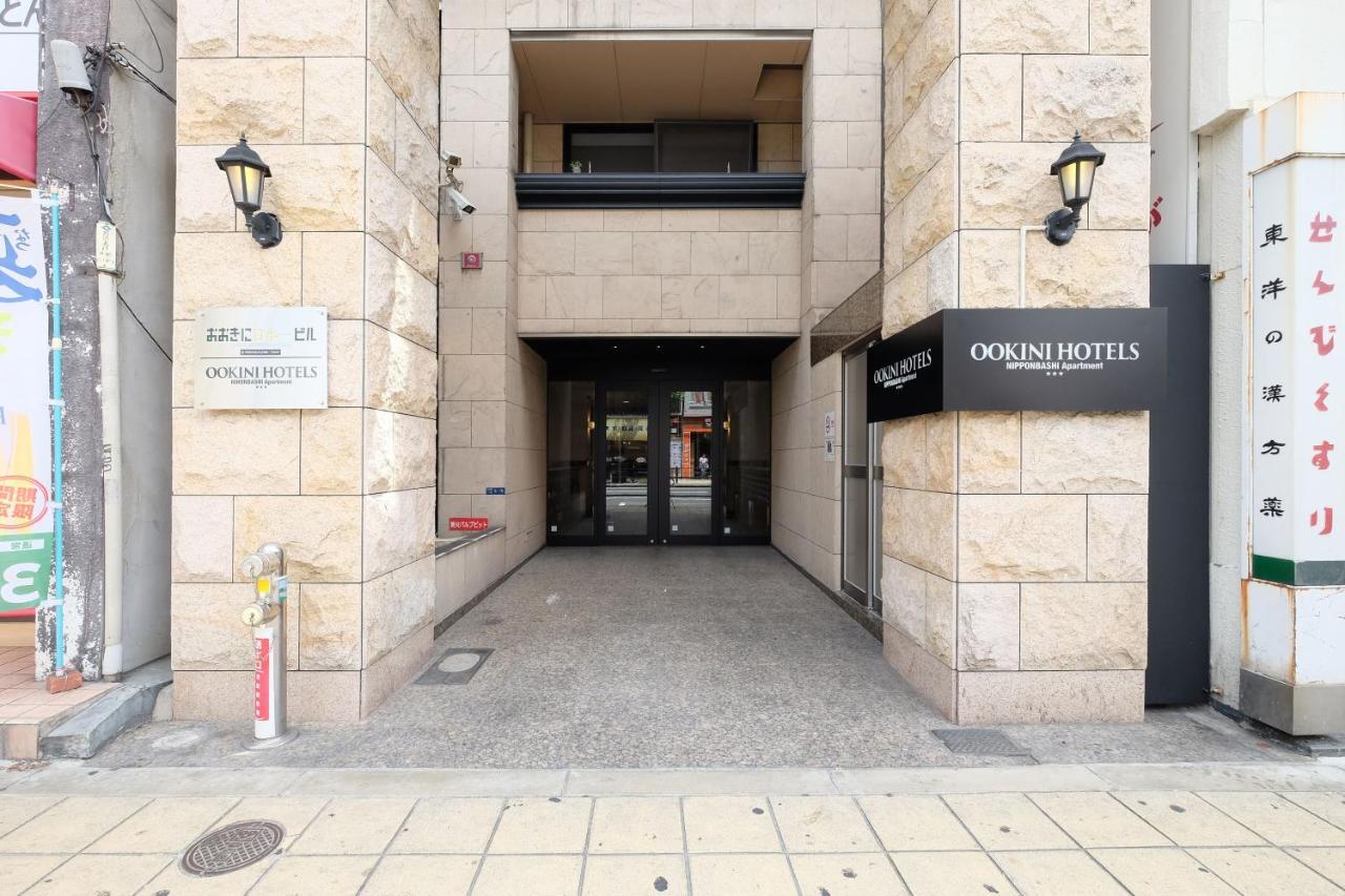 Ookini Hotels Nipponbashi Apartment Ōsaka Exterior foto
